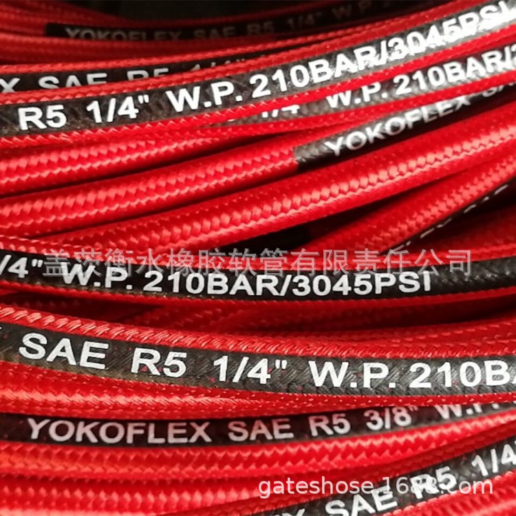 SAE J517 100 R5标准液压胶管@高压橡胶油管生产厂家