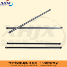 ���͙C΢���C�l늙Cˮ�����  168F170F173F188F190F ���T�ƗU