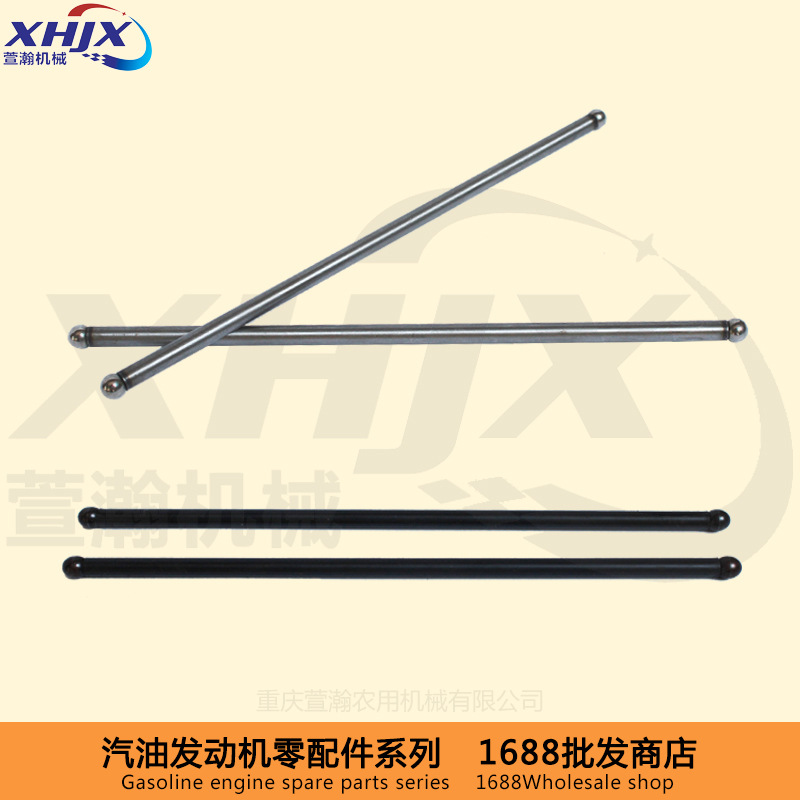 汽油机微耕机发电机水泵配件  168F170F173F188F190F 气门推杆