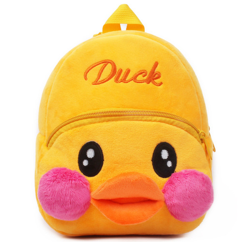 Copied products of our company will be strictly pursued - Cute Baby Backpack for 1-3 Year Olds, Doll Backpack, Children's Cartoon Bag