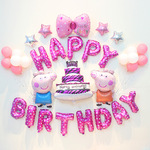 Детский воздушный шар, комплект, детское мультяшное украшение с буквами, подарок на день рождения