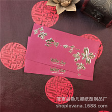 tɫŷⶨOӋCʽ⼈SӆƄℓC