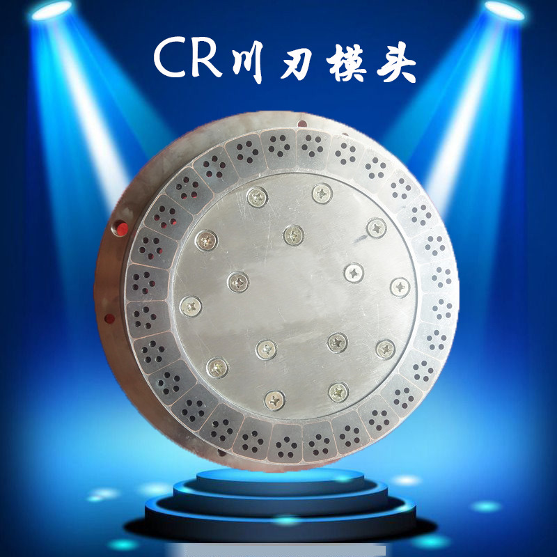 厂家直销   新研发梅花孔水下切粒机模头硬质硬质合金精密
