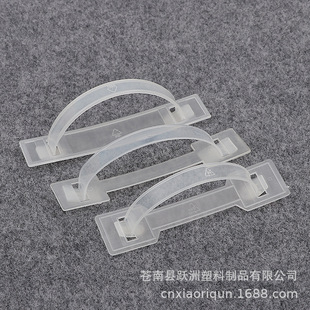 ���I���l pp���϶YƷ���b������������� ţ����ϼӺ����ֿ۶���