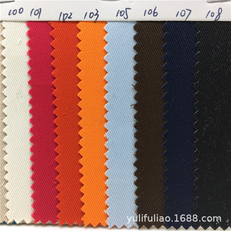 Polyester 10858 twill cotton-like yarn card polyester twill fabric 21*21 twill polyester card uniform twill