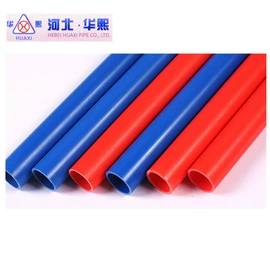 穿线管;电缆接线盒;护套软管