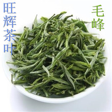 �G��ɢ�b���lë����~�Y��ɢ�b���l �S��ֱ�Nһ�����l