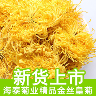 �ջ������z�ʾ��»����誚�����b100���Sɽɢ���l�S�ջ����~