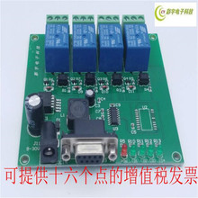 ���u4·RS232�����^������ܼҾ���X�B���_�P�����^�����ָʾ��