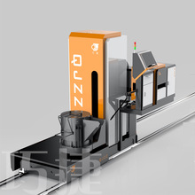 �ɽ�  ȫ�ԄӃA�Dʽ��ע�C  ��ע�C�S��