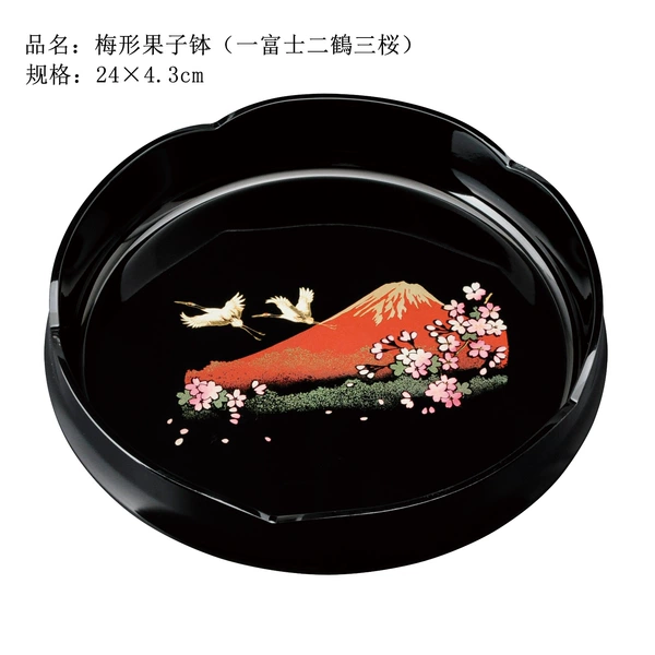 Plum -shaped fruit bowl