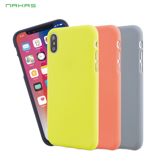 �m���O��17�ǹ����z���֙C������iPhoneȫ��ܛ��uv���T�ָ��ͼӹ�