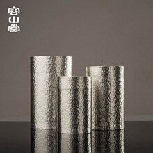 容山堂锤目纹纯锡茶叶罐礼盒普洱茶罐密封罐杂粮罐储茶礼盒装