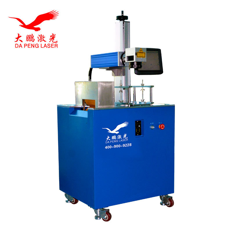 6条隔热条并排同时飞行标刻密封条激光打标机 电子打标刻字