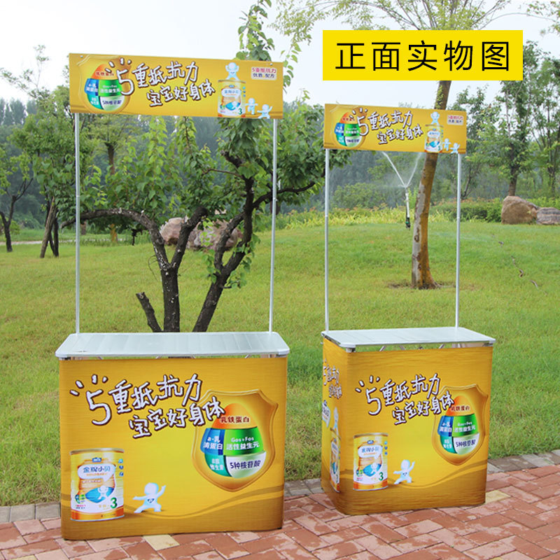 A铝合金便携促销台展架商场桌试吃台拉网式全折叠全铝小铝桌厂家