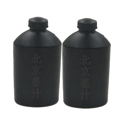北京书写练习500克墨液书法练习简装500g北京墨汁