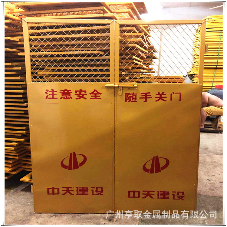 批发施工电梯防护门电梯井口门工地建筑基坑楼层人货梯升降机门
