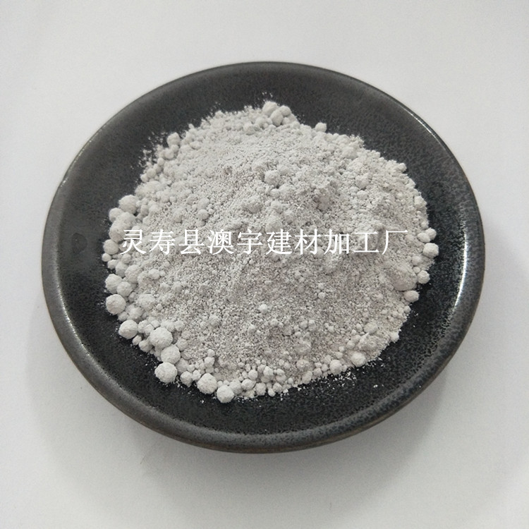 微硅粉 硅灰粉 高强度混凝土专用硅灰粉/微硅粉