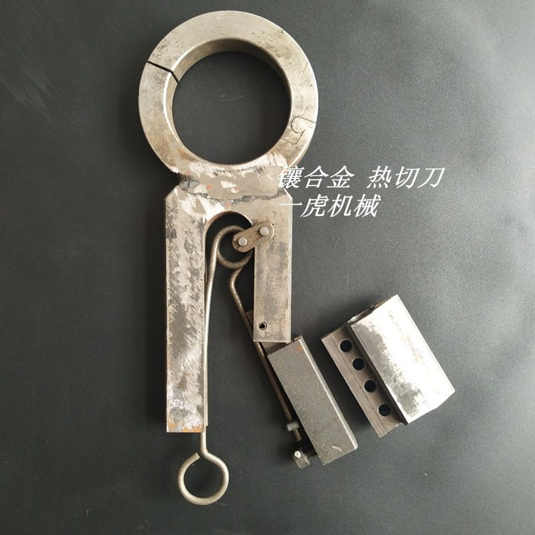 加热切布切边机刀头刀架  分切机电热热切刀纺织机械刀片