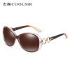 Fashionable sunglasses, elegant glasses solar-powered, Korean style