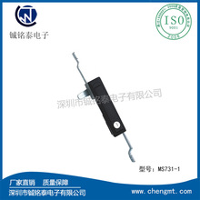 Di늙TiiIi_PCCBUiMS731-1