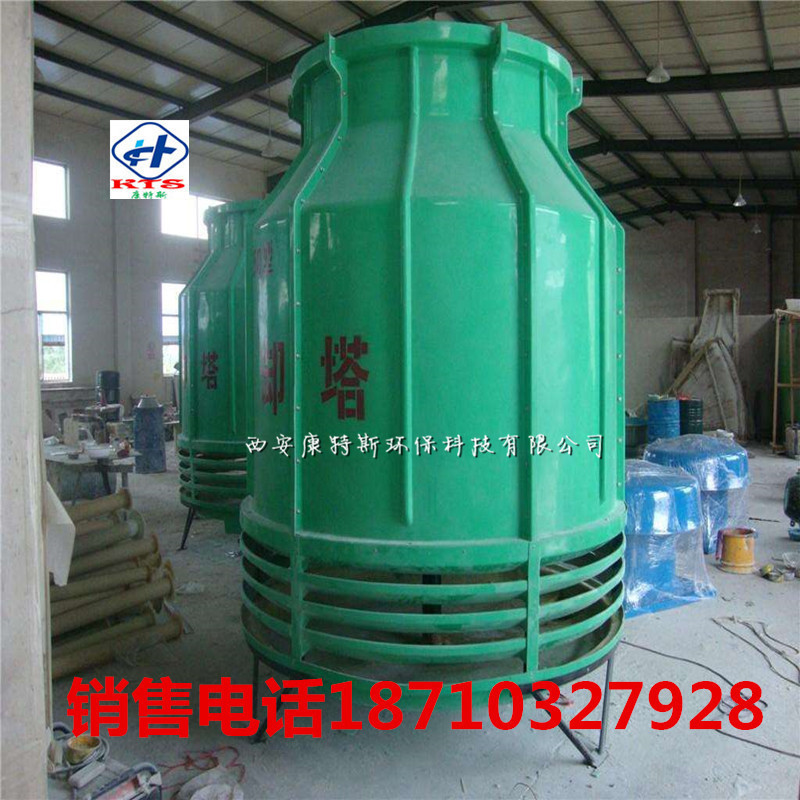 宁夏银川玻璃钢圆形逆流冷却塔防水电机外壳多种颜色可选择欢迎定