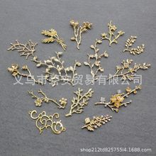 diy�lϽ𻨶��֦�~ɭϵ����ʹڹ��L�^��ϰ�������