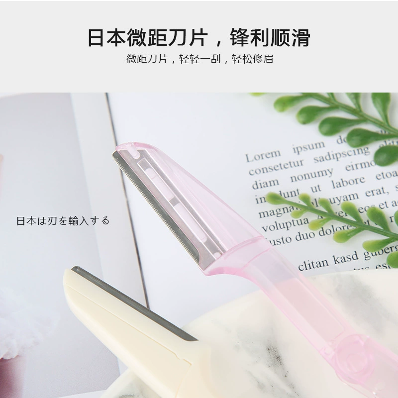 Folding razor, sharp handheld blade for eyebrows