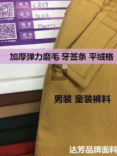 �¿�Ӻ�ȫ�ޏ��������l̼��ĥë 1mmƽ�q������ ͯѝ����