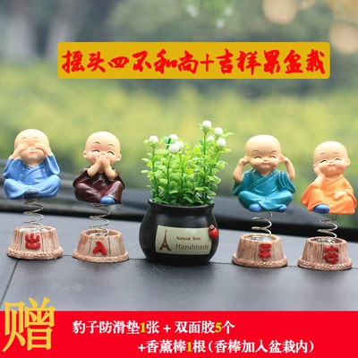 Car Zen Little Monk Car ornaments - shaking-head-monk-auspicious-fruit-buy-one-get-seven-free