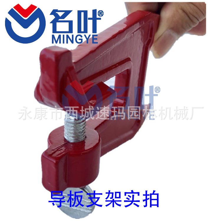 Mingye fábrica de guía de suministro de fábrica de Mingye Sierra de gasolina cadena eléctrica Sierra registro Cadena de molienda herramienta auxiliar image 3