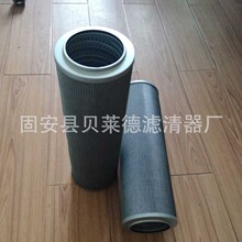 ��ӦҺѹ������о266-7796
