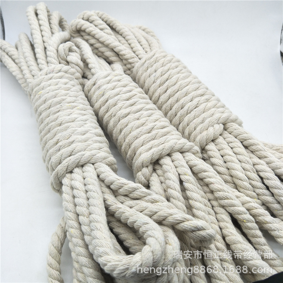 跨境畅销三股棉绳彩色棉线绳 5mm-20mm手提编织捆绑装饰绳绑带线