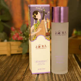 上海女人紫苏清滢柔肤水120ml