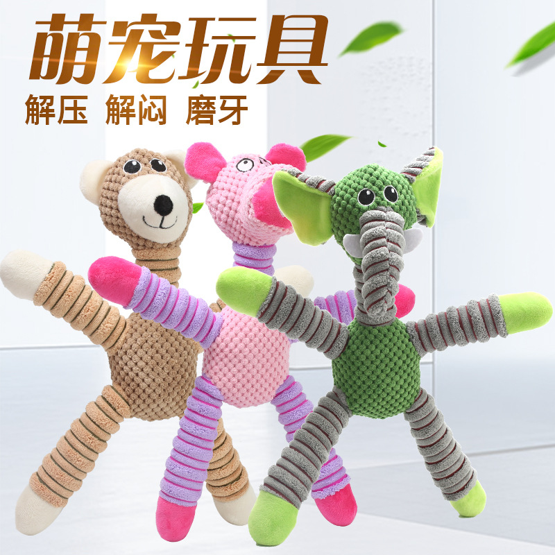 Dog toys wholesale bite-resistant corn velvet elephant bear pig animal vocal toys pet toys manufacturers supply