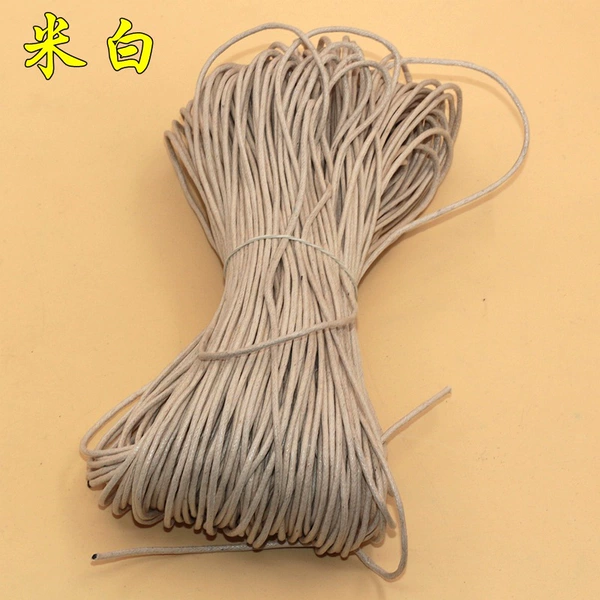Bean white/1 piece (about 80 meters)