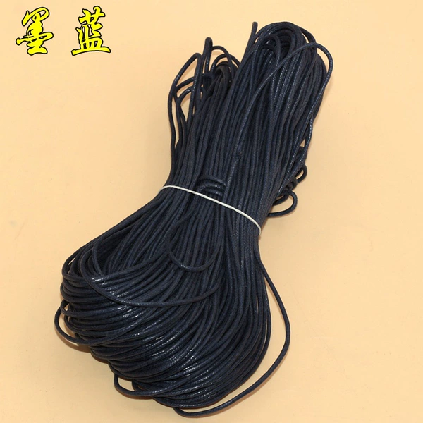 Molan/1 piece (about 80 meters)