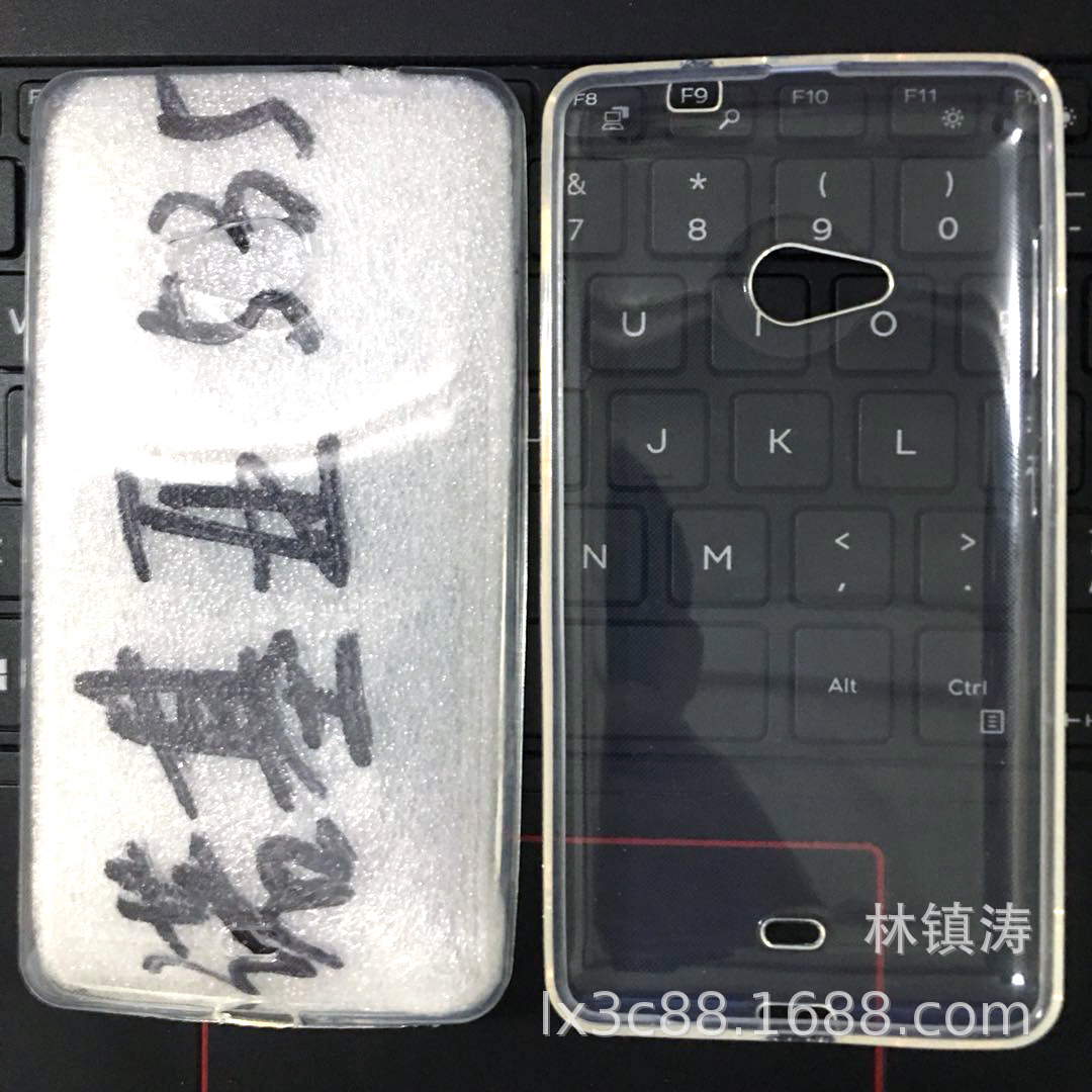 适用手机壳诺基亚N430 N535 N540 N640XL 1MM高透明TPU素材保护套