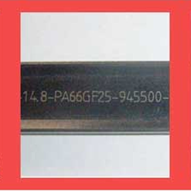 大鹏激光供应隔热条打标机 隔热条打号机 隔热条刻字机 激光厂家