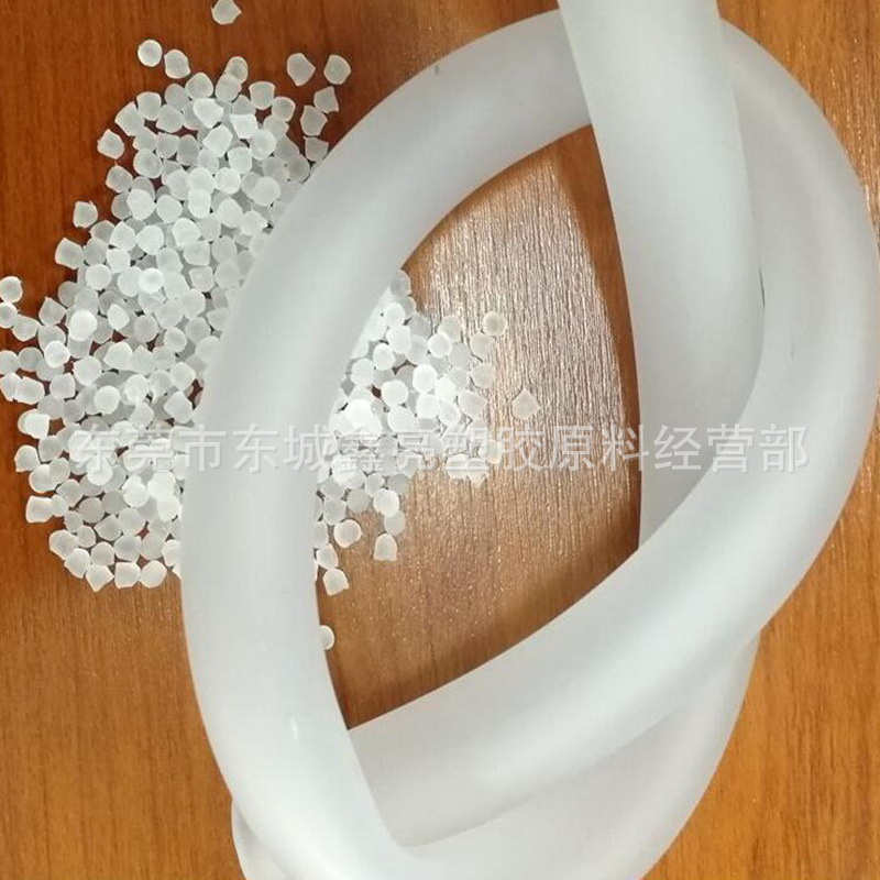 透明硬质PVC颗粒 挤出IC管专用料 白底 蓝底 PVC130A环保聚氯乙烯
