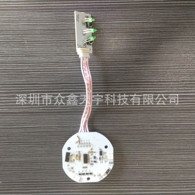 超声波香薰机手机APP蓝牙音乐音箱PCBA主板电路板