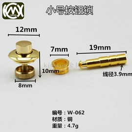 工艺礼品五金;服饰箱包五金;合页、铰链