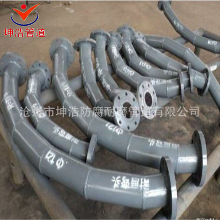 坤浩自蔓燃耐磨管件  陶瓷复合耐磨弯头 耐磨耐压耐温