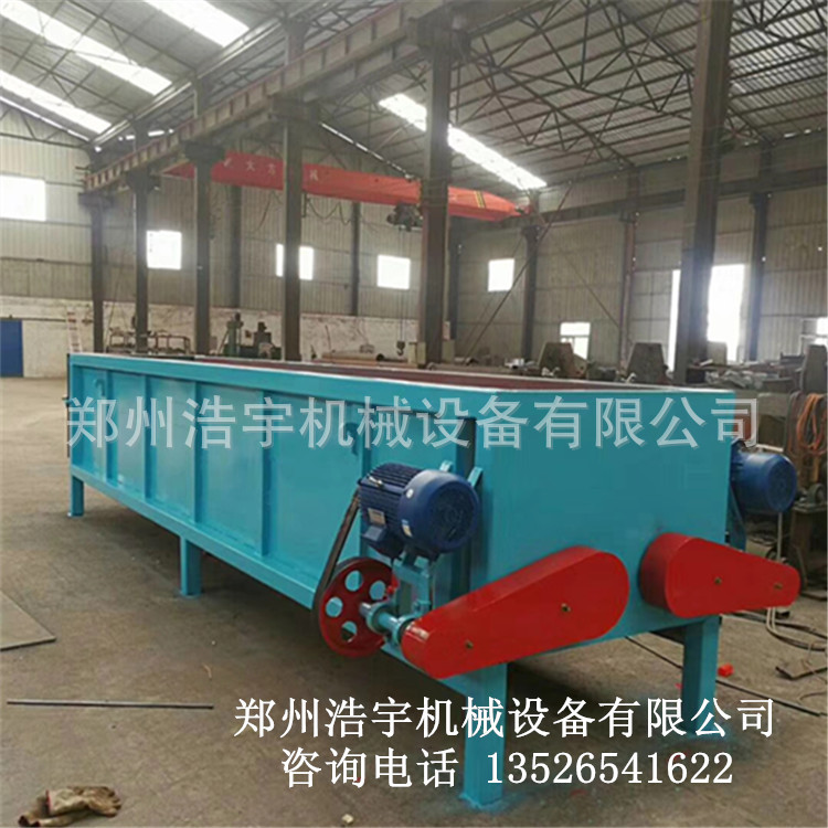 剥皮机槽式木材双辊机械木头板皮去皮机