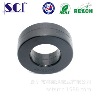 Ҏ���Rȫ32*50*15�ߌ��Ǿ������o�дŭh�{�׾��ŭh