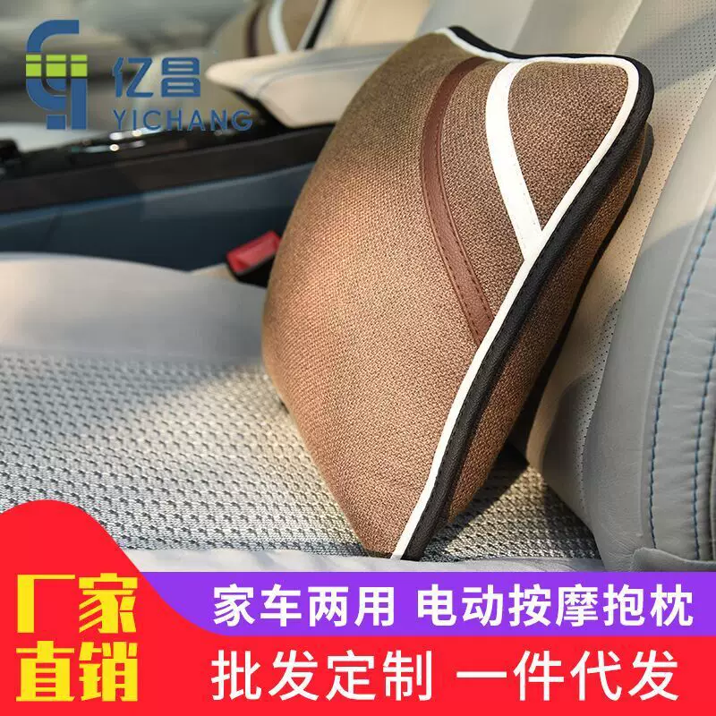 亿昌 Pillow, universal sofa, pillowcase, cotton and linen