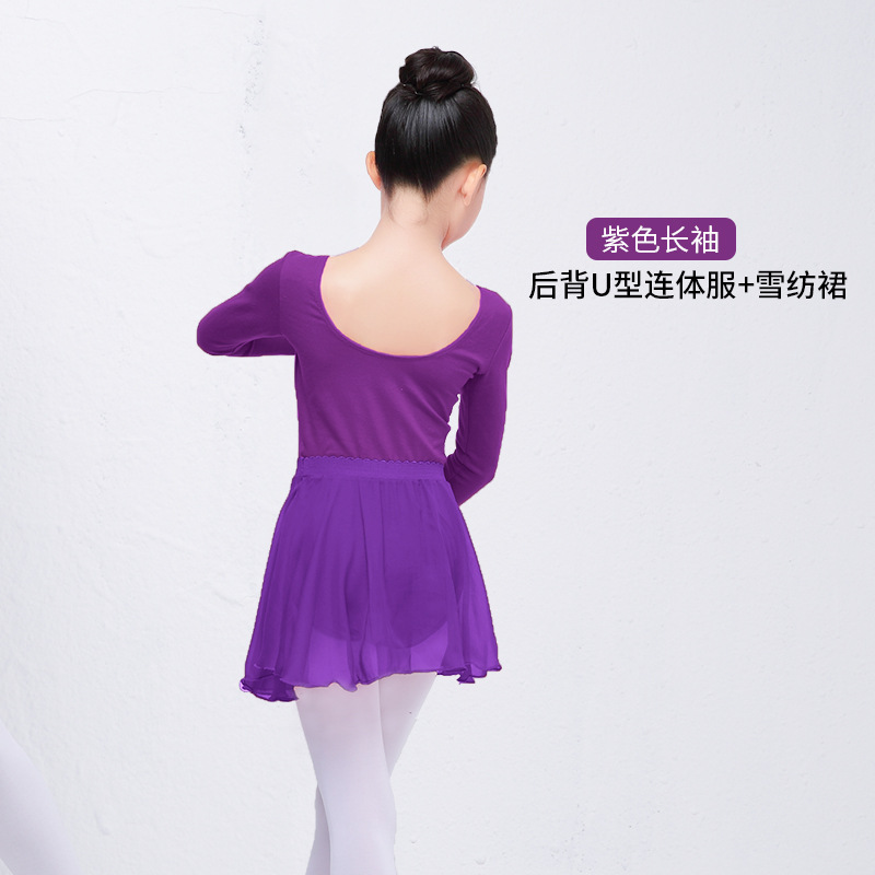 Ropa de baile para niños práctica de primavera para niñas danza moderna Ballet de manga larga traje de mono de baile chino para niñas