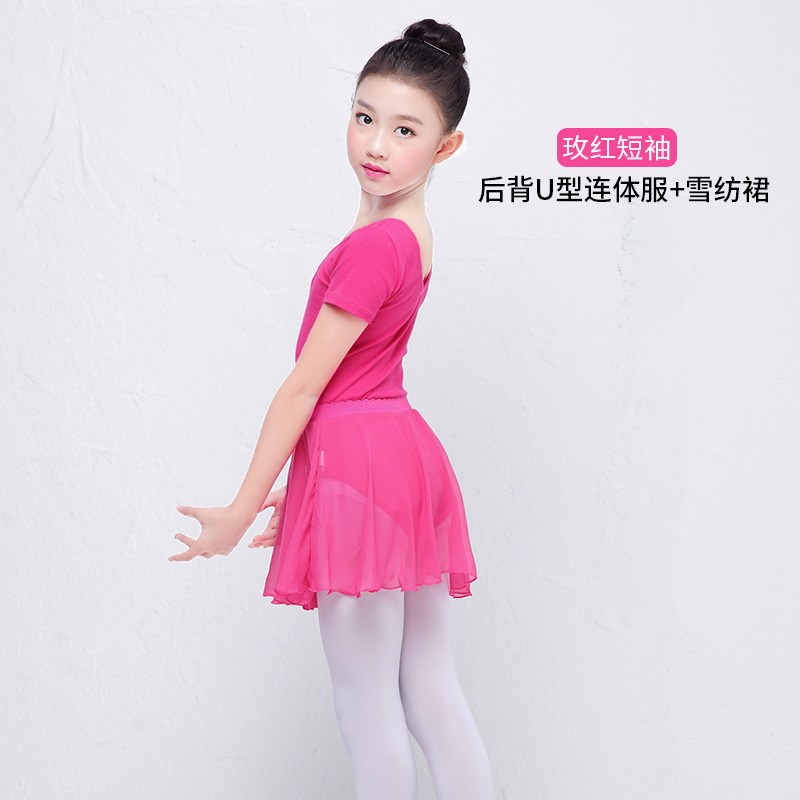 Ropa de baile para niños práctica de primavera para niñas danza moderna Ballet de manga larga traje de mono de baile chino para niñas