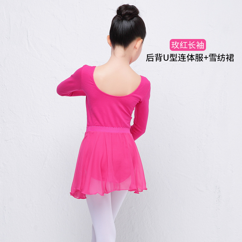 Ropa de baile para niños práctica de primavera para niñas danza moderna Ballet de manga larga traje de mono de baile chino para niñas