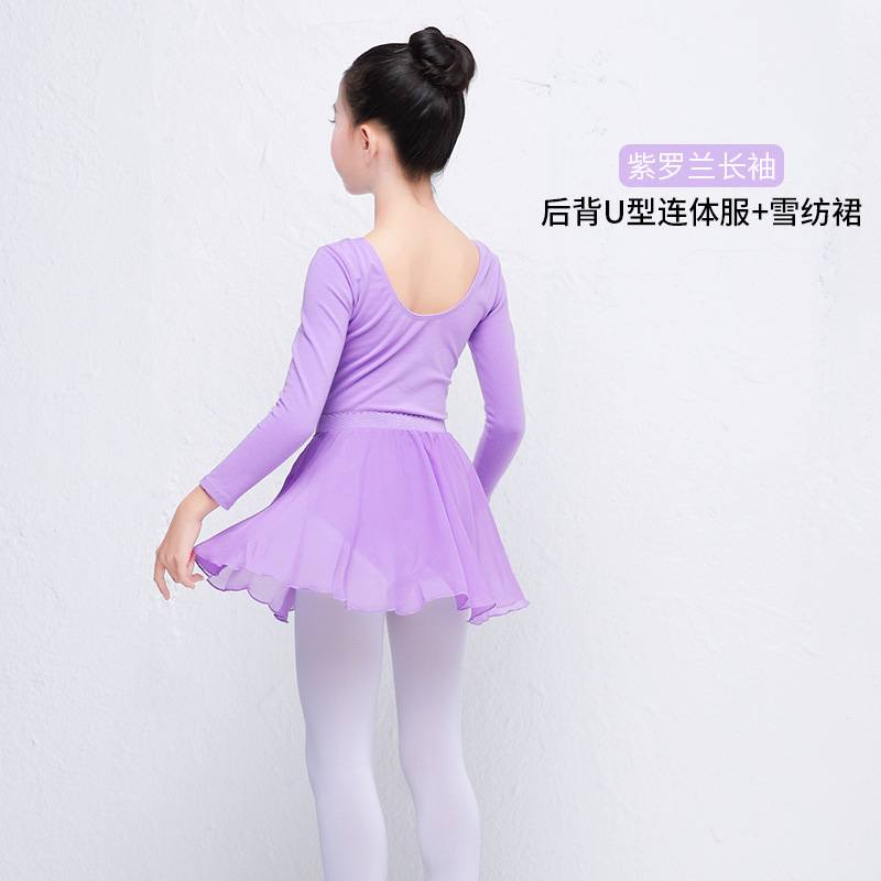 Ropa de baile para niños práctica de primavera para niñas danza moderna Ballet de manga larga traje de mono de baile chino para niñas
